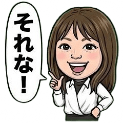 Tajimi Beauty Part 3