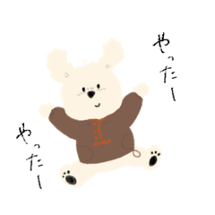 ココちゃんといっしょ！！