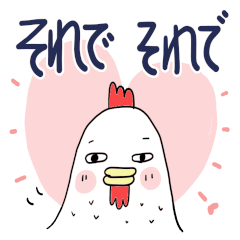 Sticker of all(Reply reaction