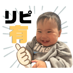 riho_20251201001434