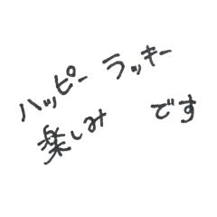 pinokio_20251128183625