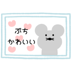 Animal sticker(Hiroshima dialect No.1)