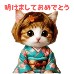 BobHair Kitty Christmas&NewYearStickers