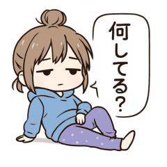 ★風呂キャンセル女子の日常★