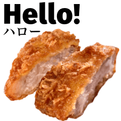 Domestic pork "Tonkatsu" 12