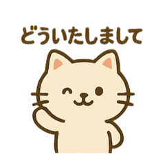 Shiromaru Studio_20251129234223