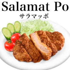 Domestic pork "Tonkatsu" 13