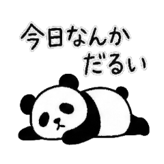 kawaii panda!!
