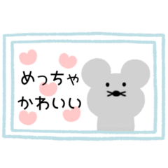 Animal sticker(standard language No.1)