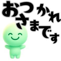Mint-kun Daily Stickers