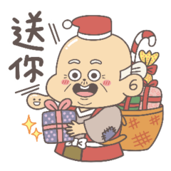 古早味童話～聖誕好公公與壞公公