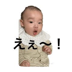 HARUKA_20251130221737