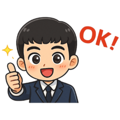 保經日常（安）