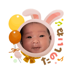 AYUMI_20251130222702