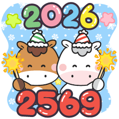 Year of the Horse - TH