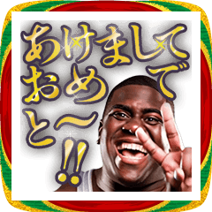 外国人デブの日常2026