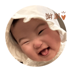 寶寶生活日常用語