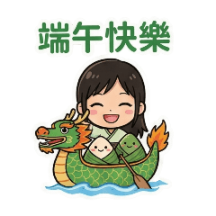 圓夢人 x 靜態貼  個人人像 _小女子