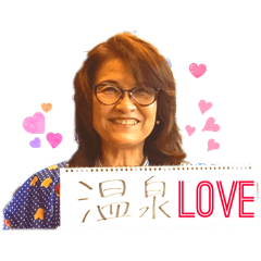 kazuko_20251201122010