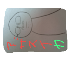 k dera