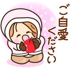 Cheerful consideration stickers