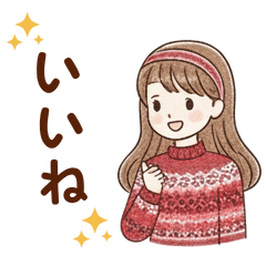 Warm Cozy Winter Girl Stickers