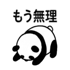 kawaii panda2