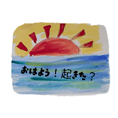 nanami_20251130112840