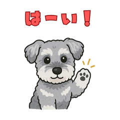 Cute Animal LINE stickers RENA - Stiker LINE | LINE STORE
