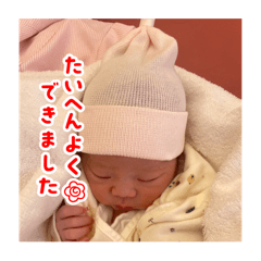 kouta_20251129194649