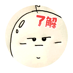 mochi_20251130152618