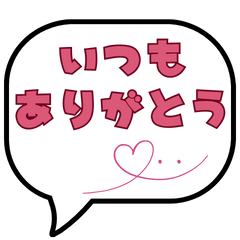 a collection of phrases1130