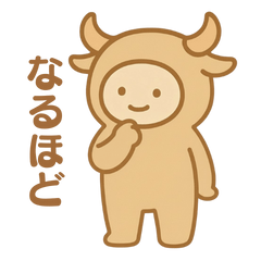 Taurus costume sticker