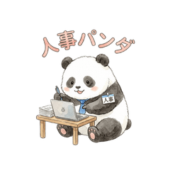 Fluffy Panda for HR & Recruiter