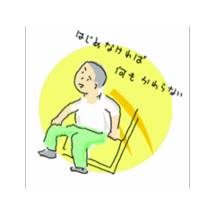 alice_20251201111150