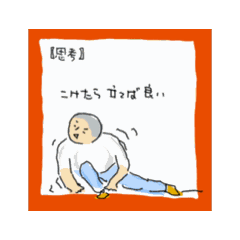 alice_20251201103605