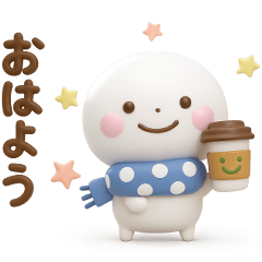誰でも使える冬3Dスタンプだよ