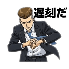 marbo_20251130203119