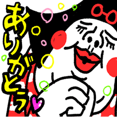 sentimental girl conveys this cheerfully