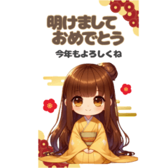 Everyday & New Year Big Stickers