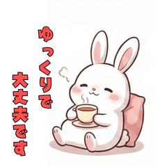 Thoughtful White Rabbit Stickers