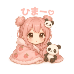 Chapufu_20251130230905