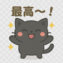 Cute Animal LINE Stickers 3