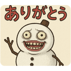 Hachi_20251201003848