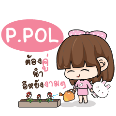 PPOL Tamome Pinky Girl_E