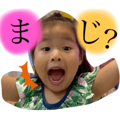 nanami_20251201135208