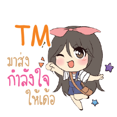 TM Am bunny girl_E e