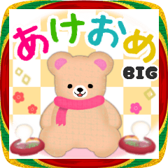 BIG新年快樂/bear/2026-25