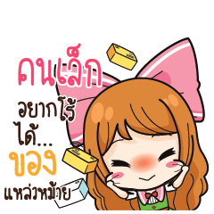 KONLEK Online Seller_S