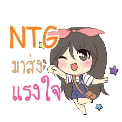 NTG Am bunny girl_S e